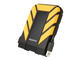 Външни HDD 2TB ADATA HD710 Pro, в жълто