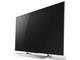 Телевизори Sony KD-65XE9005