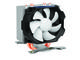 Охладители Arctic Freezer 12