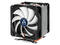 Охладители Arctic Freezer 33 Plus