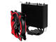 Охладители Arctic Freezer 33 TR RED