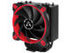 Охладители Arctic Freezer 33 TR RED