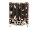 Охладители Noctua CPU Cooler NH-D9DX i4 3U