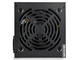 Захранвания за компютри DeepCool DE530 530W