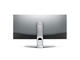 Монитори BenQ EX3501R