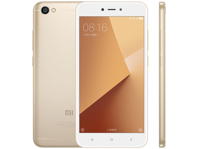 Смартфони Xiaomi Redmi Note 5А Prime 32GB, златист цвят