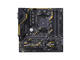 Дънни платки ASUS TUF B350M-PLUS GAMING