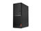 Компютри Lenovo V320 Tower