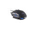 Мишки Modecom Volcano MC-GMX1