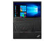 Лаптопи Lenovo ThinkPad E580