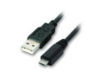 Кабели и Адаптери VCom кабел USB 2.0 AM / Micro USB M - CU271-1 метър