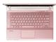 Лаптопи Sony Vaio E