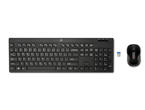 Клавиатури HP 200