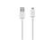 Кабели и Адаптери Samsung USB DataCable ECB-DU4EWE бял цвят