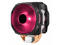 Охладители CoolerMaster MasterAir MA610P RGB
