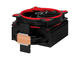 Охладители Arctic Freezer 33 eSports ONE Red