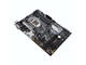 Дънни платки ASUS Prime H370-A