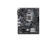 Дънни платки ASUS PRIME H310M-K