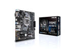 Дънни платки ASUS PRIME H310M-A