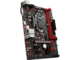 Дънни платки MSI H310M GAMING PLUS