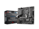 Дънни платки MSI B360M BAZOOKA