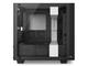 Кутии NZXT H400i White