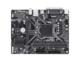 Дънни платки GIGABYTE H310M DS2