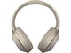 Слушалки Sony WH-1000XM2, в златисто