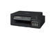 Принтери Brother DCP-T310