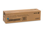 Консумативи Оригинален Xerox WorkCentre 7120 Cyan Drum/ 51K prints