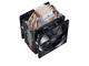 Охладители CoolerMaster Hyper 212 LED Turbo Black