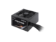 Захранвания за компютри GIGABYTE PB500