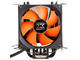 Охладители Xigmatek Tyr SD962B