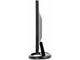 Монитори Viewsonic VA2465SH 24"