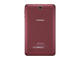 Таблети Prestigio WIZE 3418 4G 8GB, червен цвят
