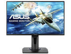 Монитори ASUS VG255H