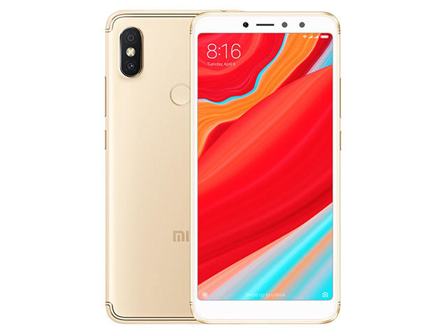 Смартфони Xiaomi Redmi S2 32GB Dual SIM, златист