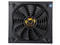 Захранвания за компютри RAIDMAX RX-600AE-M COBRA