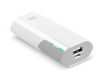 Външни батерии Cellularline Sycell 5000mAh, бяла