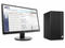 Компютри HP Pro A Microtower