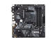 Дънни платки ASUS PRIME B450M-A