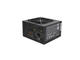 Захранвания за компютри CoolerMaster MasterWatt Lite 400W