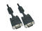 Кабели и Адаптери VCom Кабел за монитор VGA HD15 M / M - CG341D-50m