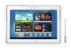 Таблети Samsung Galaxy Note 10.1 GT-N8000 3G 16GB, бял цвят