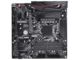Дънни платки Gigabyte Z390M GAMING