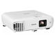 Проектори Epson EB-2042