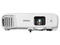 Проектори Epson EB-2042