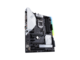 Дънни платки ASUS PRIME Z370-A II