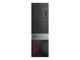 Компютри Dell Vostro 3470 SFF