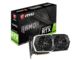 Видео карти MSI GeForce RTX 2070 ARMOR 8G